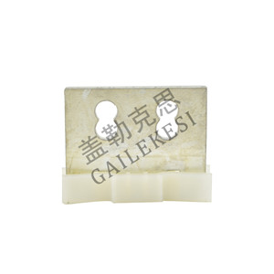 Schindler Door Slide