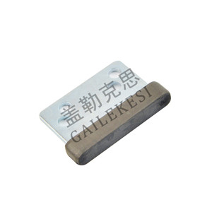 Mitsubishi Door Slide